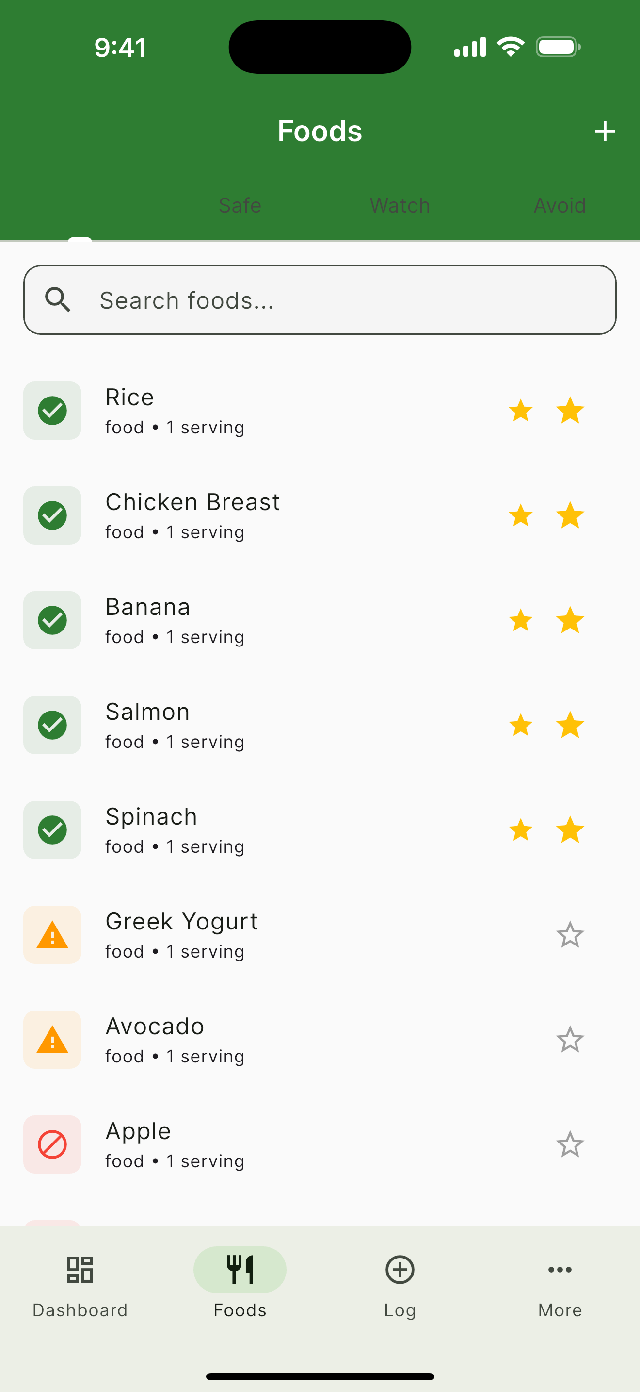 GutSync screenshot 2